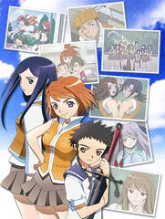 Hime1